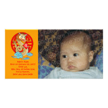 Year of the Dragon Photo Card