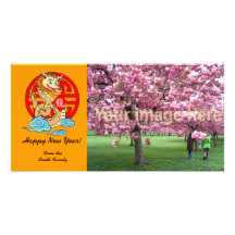 Year of the Dragon Photo Cards