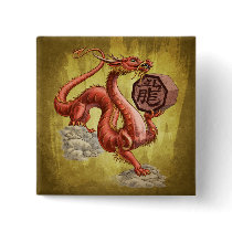 Year of the Dragon Square Button