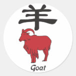 Year of the Goat Round Stickers