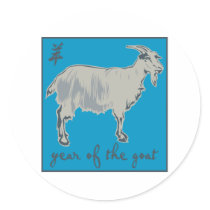 Year Of The Goat Round Sticker