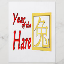 Year Of The Hare Flyer Design