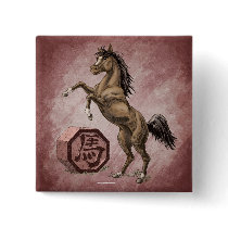 Year of the Horse Square Button