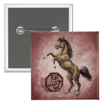 Year of the Horse Square Button