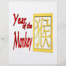 Year Of The Monkey Custom Flyer
