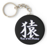 Year of the Monkey keychains