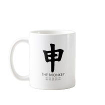 Year of the Monkey Mug