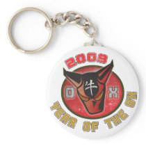Year of the Ox - 2009