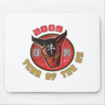 Year of the Ox - 2009 mousepads