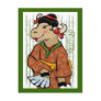 Year of the Ox 2009 Post Card