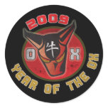 Year of the Ox - 2009 stickers