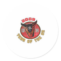 Year of the Ox - 2009