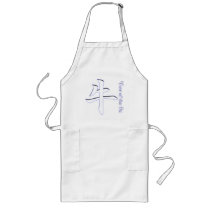 Year of the Ox Aprons