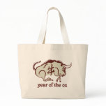 year of the ox bags