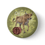 Year of the Ox Button