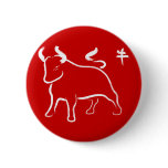 Year of the Ox buttons