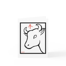 Year of the Ox - Card
