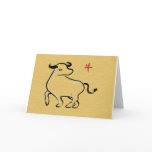 Year of the Ox cards