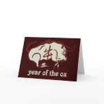 year of the ox greeting card