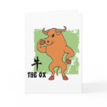 Year of The Ox Gift cards