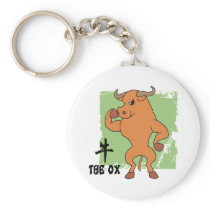 Year Of The Ox Gift Key Chain