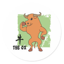 Year of The Ox Gift Round Sticker