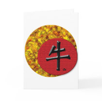 Year of the Ox: Gold and Red