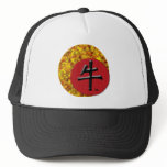 Year of the Ox: Gold and Red hats