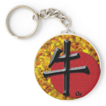 Year of the Ox: Gold and Red