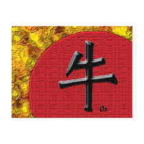 Year of the Ox: Gold and Red
