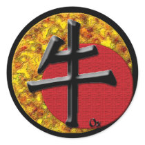 Year of the Ox: Gold and Red