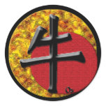 Year of the Ox: Gold and Red stickers