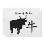 Year of the Ox Invitations