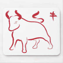 Year of the Ox Mouse Mats