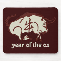 year of the ox mouse mats