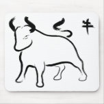 Year of the Ox mousepads