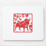 Year of the OX Mouse Pads
