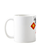 Year of the Ox Mugs