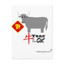 Year of the Ox