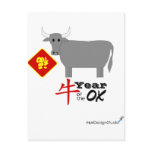 Year of the Ox postcards