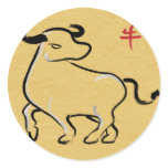 Year of the Ox stickers