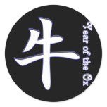 Year of the Ox stickers