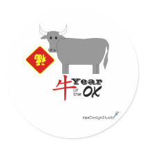 Year of the Ox