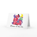 Year of The Ox T-Shirt & Gifts cards