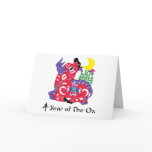 Year of The Ox T-Shirt & Gifts cards