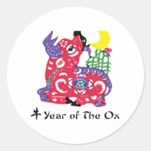 Year of The Ox T-Shirt & Gifts Round Sticker