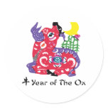 Year of The Ox T-Shirt & Gifts stickers