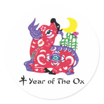Year of The Ox T-Shirt & Gifts Round Sticker