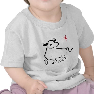 Year of the Ox Shirt by fantasian_angel