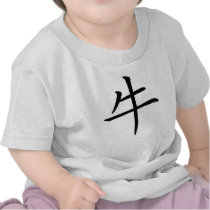 Year of the Ox Tshirts